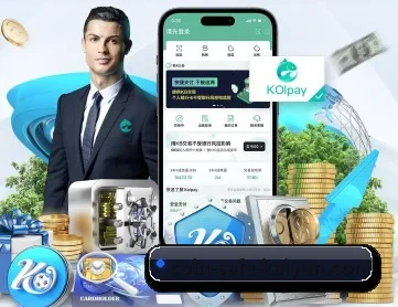 开云体育 APP 深度功能（kaiyun）