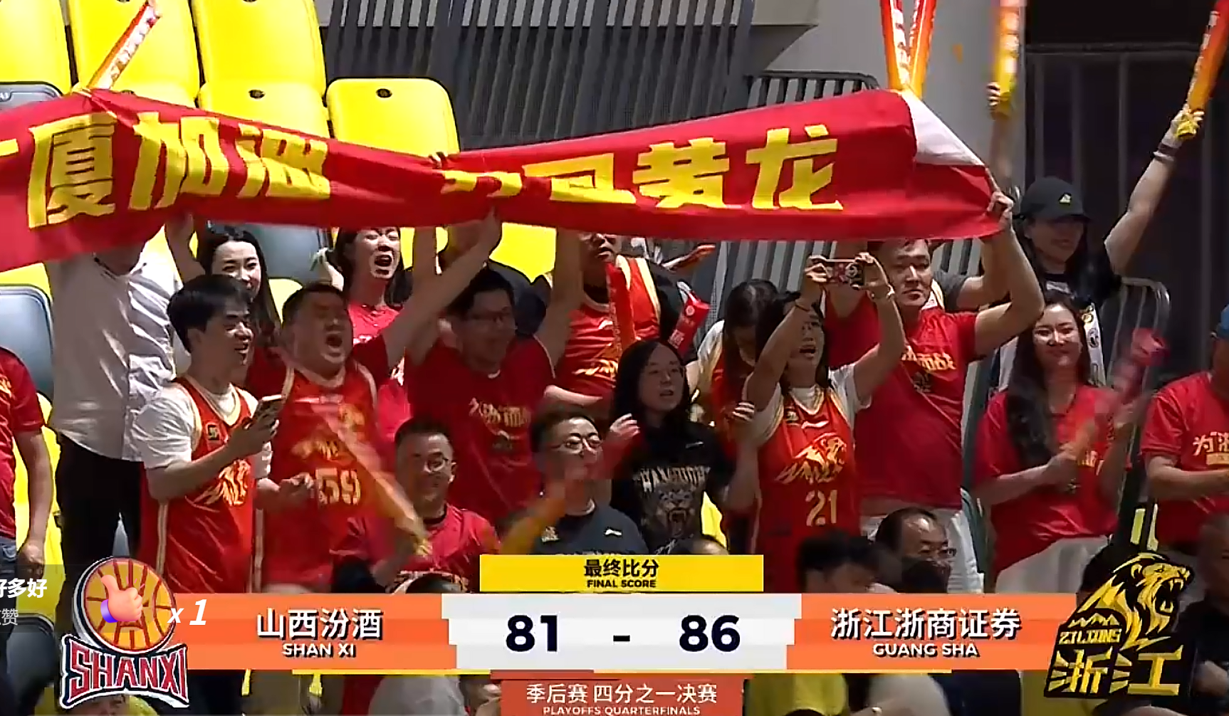孙铭徽什么时候复出？王博给出了1个答案！