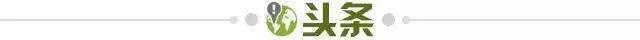 开云体育入口-【早报】主场不胜赫罗纳！皇马面临四大皆空危机！